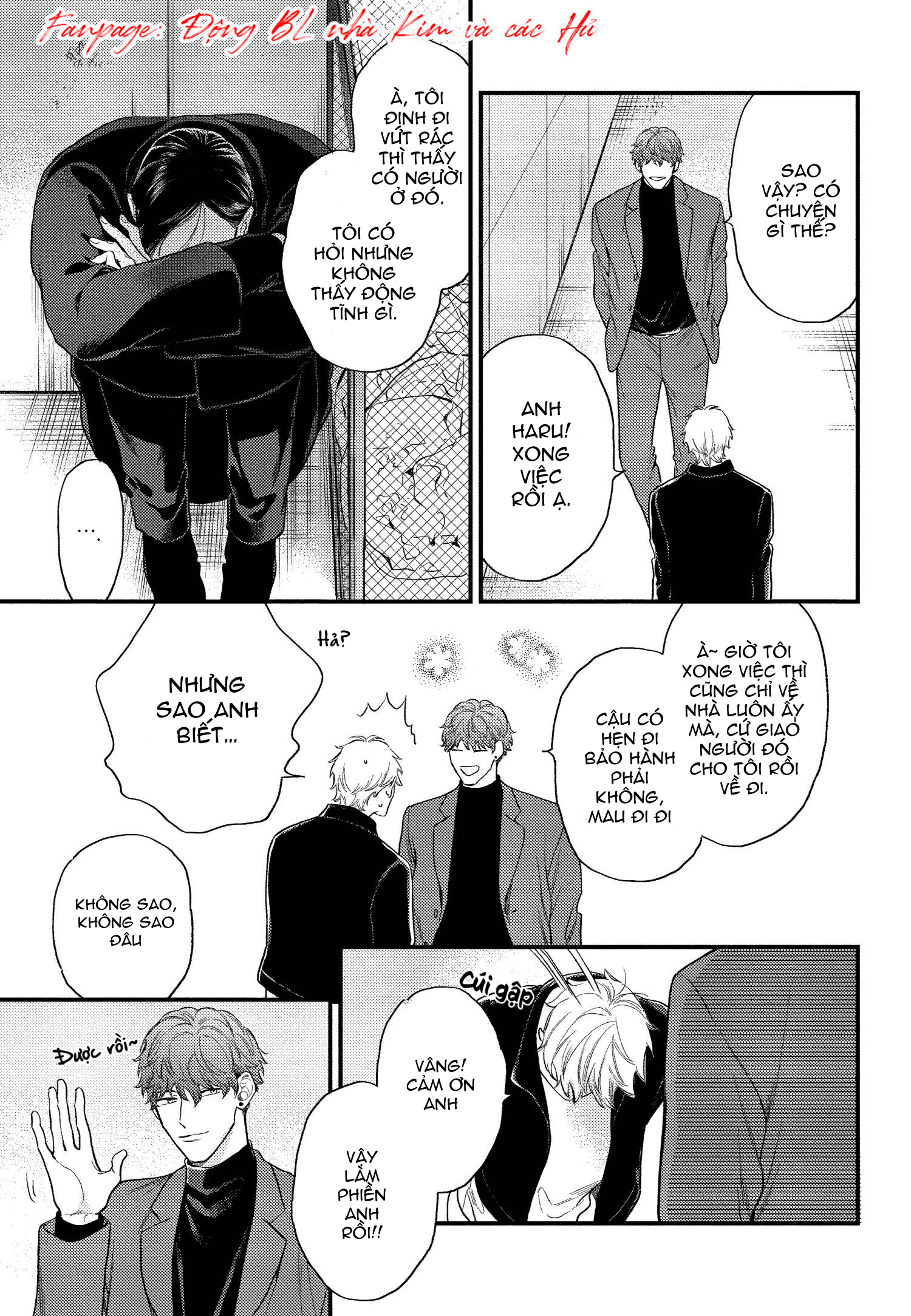 giấc mộng này kéo dài tới đâu chapter 1 4