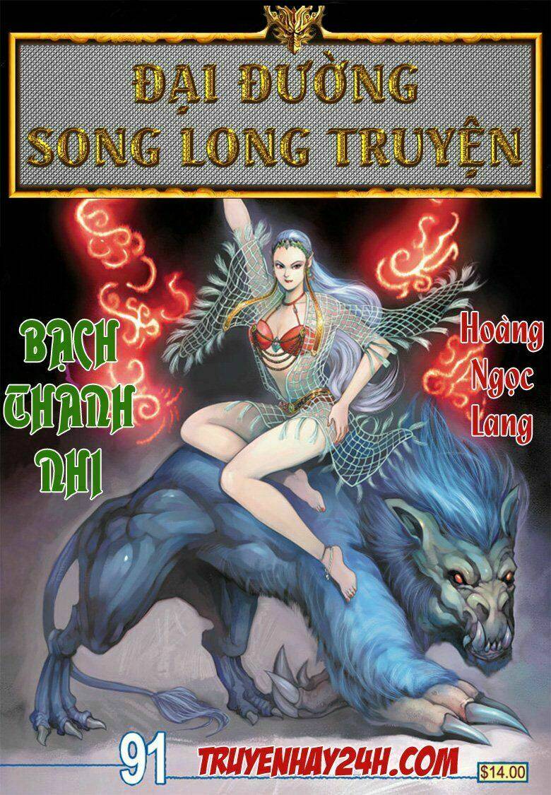 đại đường song long truyện chapter 91 1