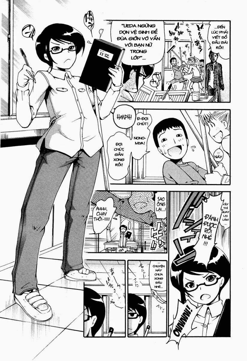 higanbana no saku yoru ni chapter 9 3