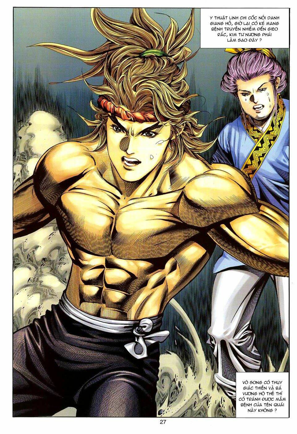 tuyệt thế vô song chapter 101 26