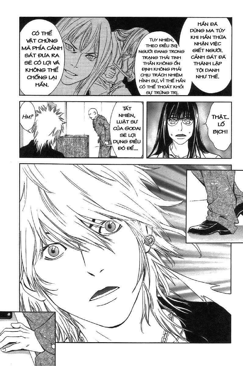 m.c.law chapter 6 13