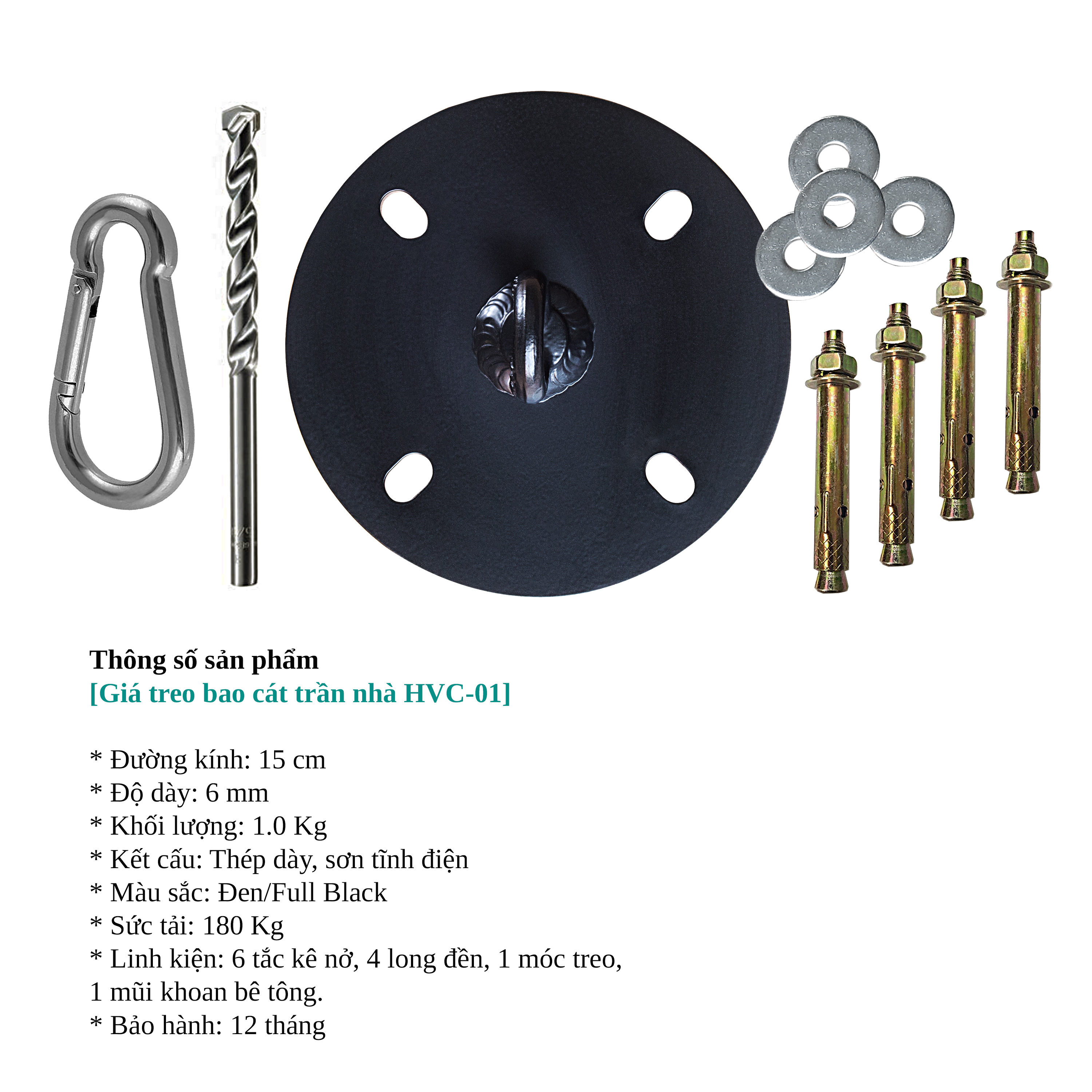 Giá treo bao cát trần nhà, Heavy Bag Hanger Pocorrys HVC-01