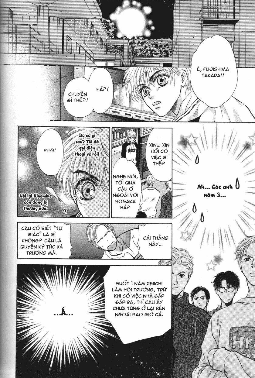 komatta toki ni wa hoshi ni kike! chapter 31 30