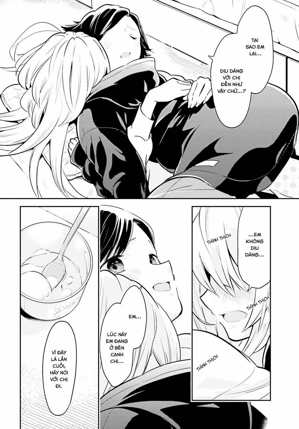 ichido dake demo, koukai shitemasu chapter 6.2 6