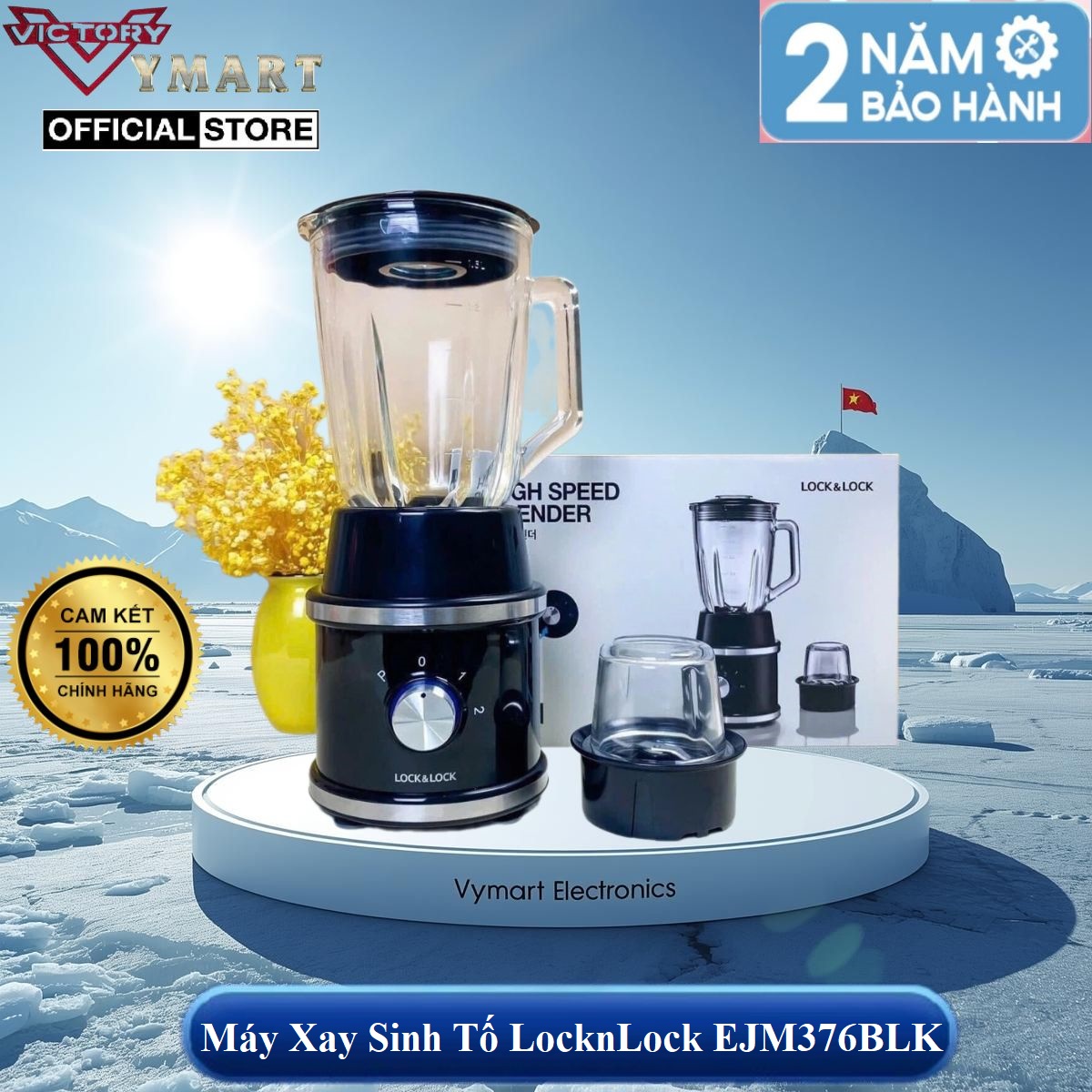 Máy xanh sinh tố Lock&amp;Lock High Speed Blender EJM376BLK, 220-240V, 5060Hz, 600W Đen - Hàng chính hãng