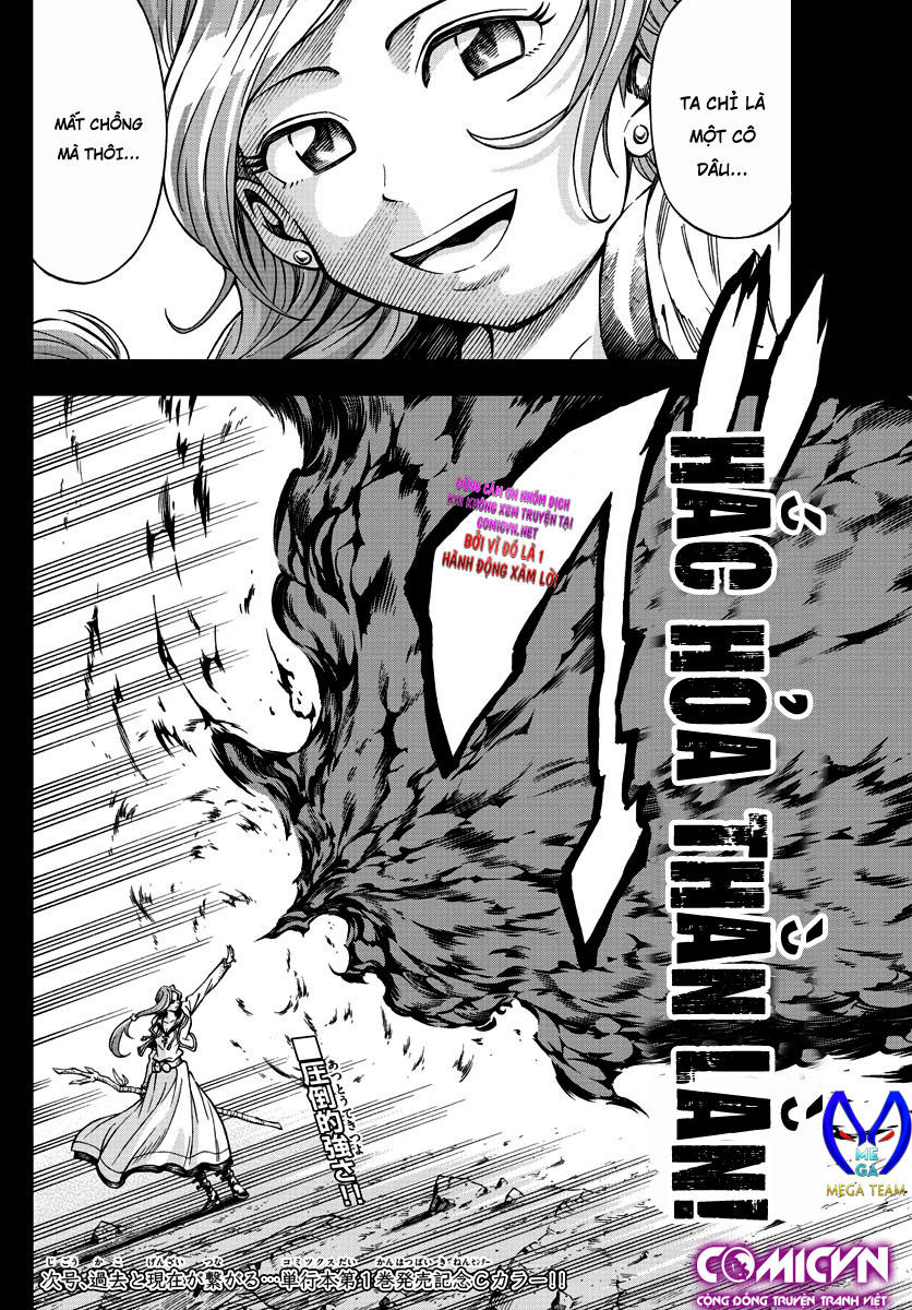 marry grave chapter 15 15