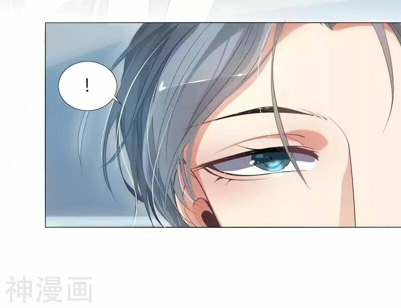 hôm nay ta bắt đầu ngự thú nương chapter 1 18