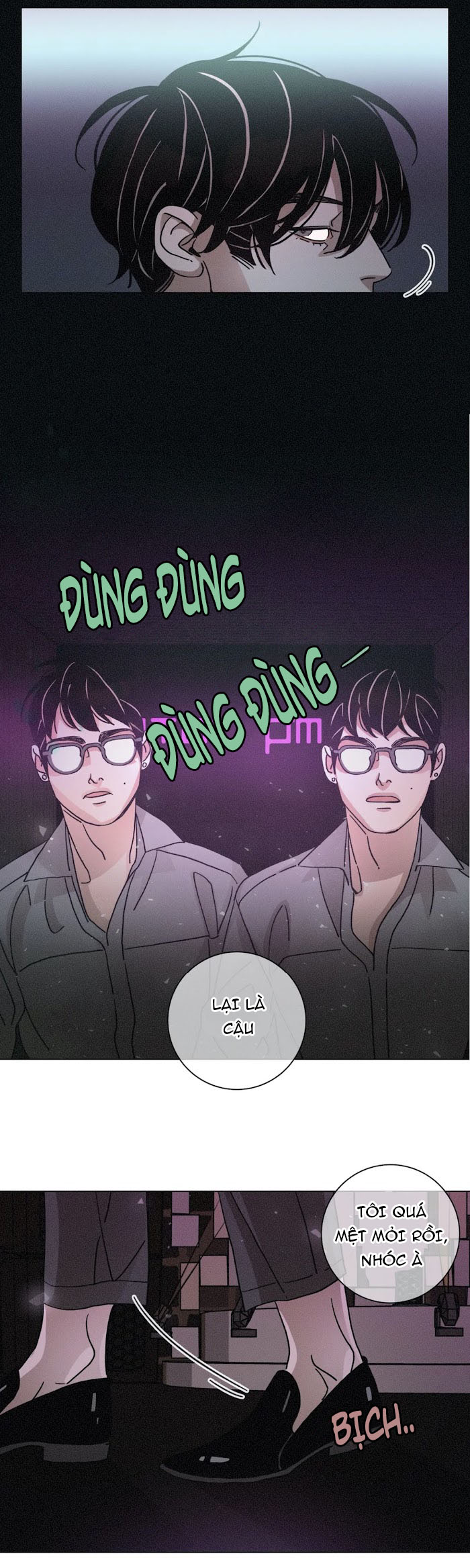 ouroboros chapter 54 24