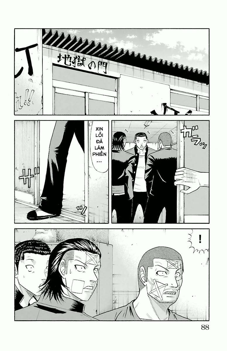 crows zero chapter 36 20