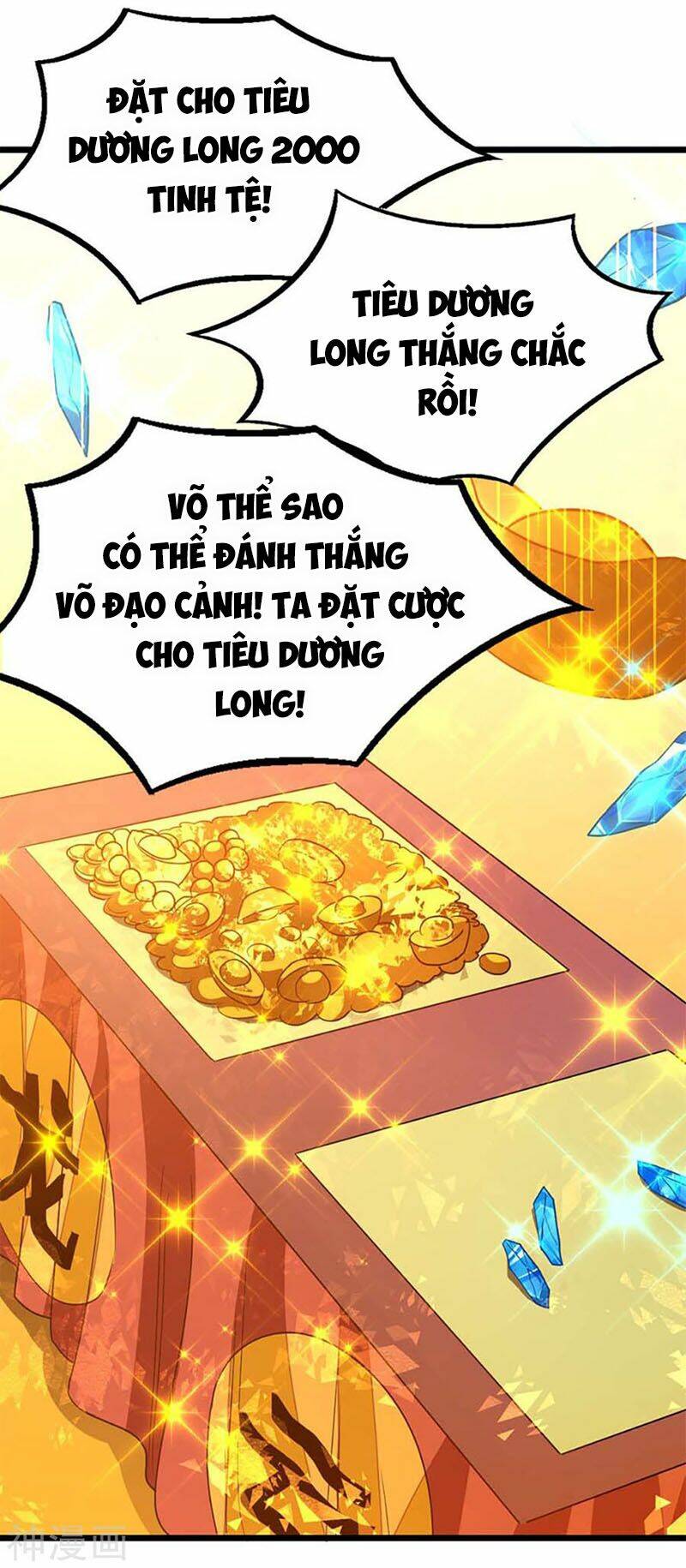 cửu dương thần vương chapter 212 27