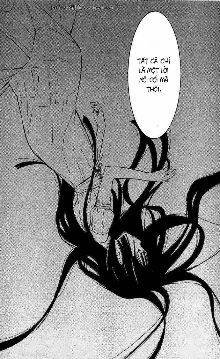 inu x boku ss chapter 26 24