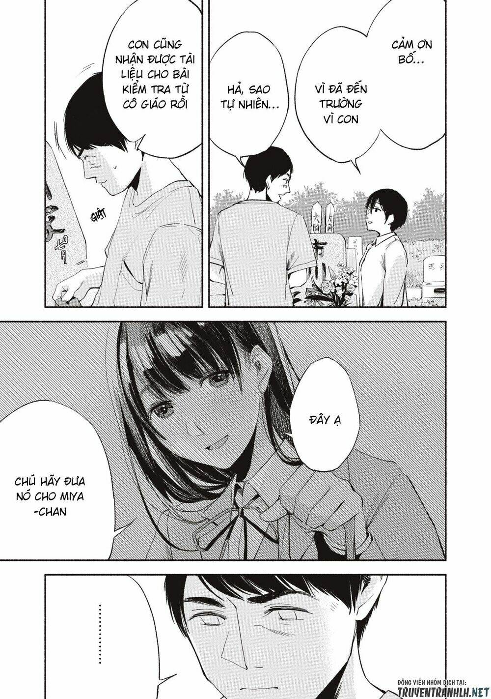 my daughter's friend chapter 11 8