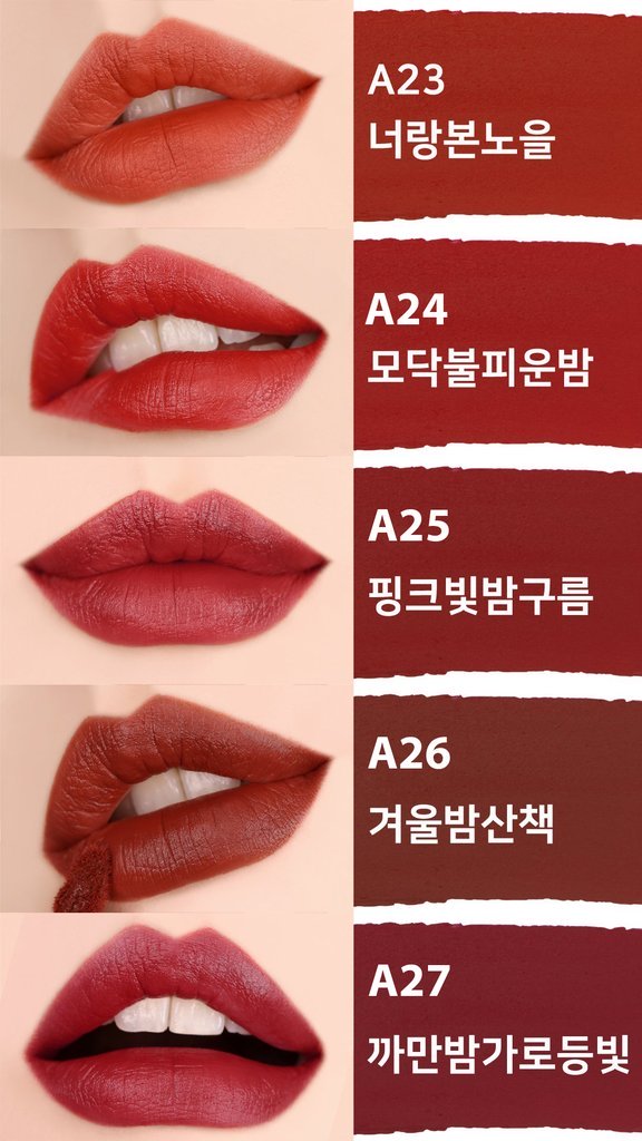 Son Black Rouge Air Fit Velvet Tint Ver.5 Bam tặng kèm mặt nạ 3W CLINIC mùi ngẫu nhiên