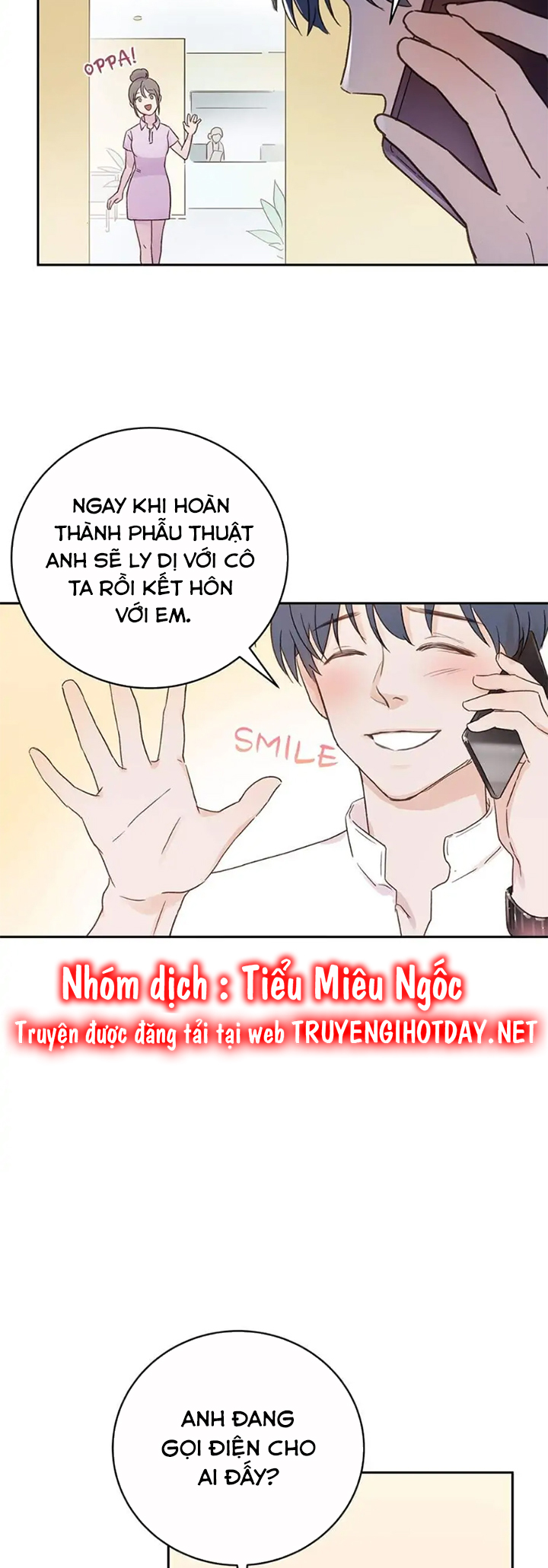 sự trả thù ngọt ngào của vợ tôi chapter 4 12