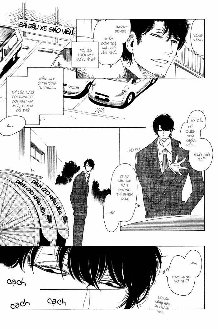 doukyuusei chapter 3 7