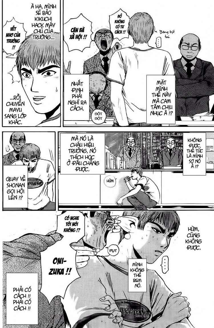 GTO - Great Teacher Onizuka chapter 116 12