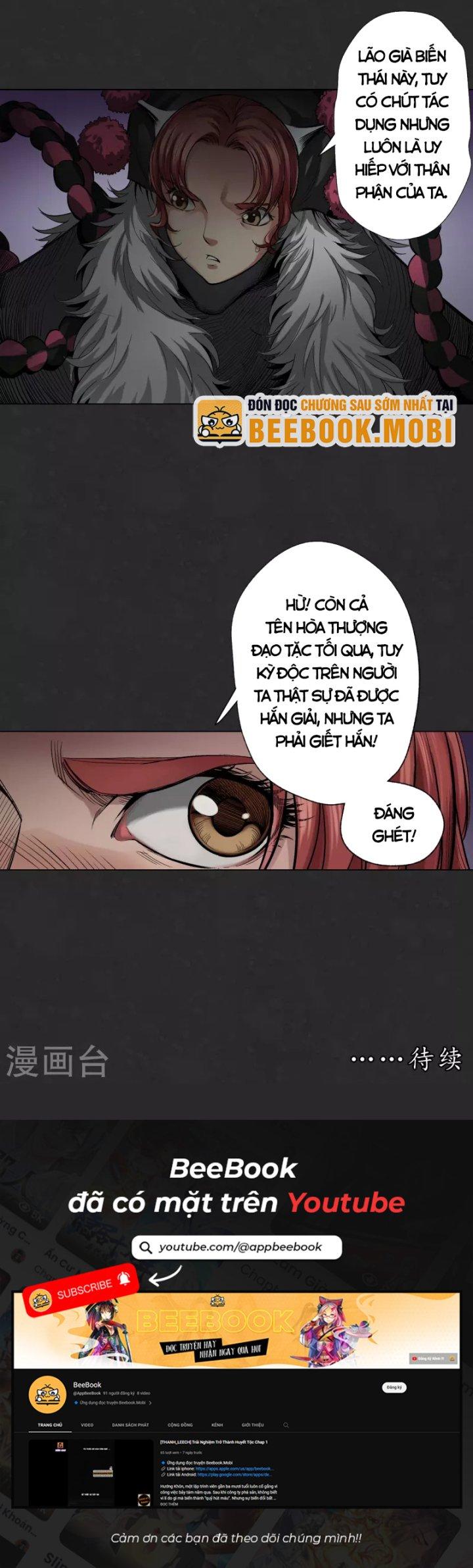 Tạng Phong Hành chapter 126 22