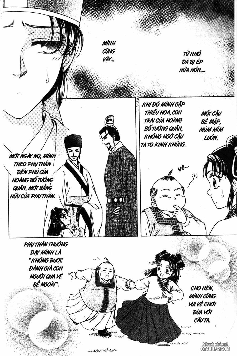 shin saiseien – minouchou kyuutei monogatar chapter 5 17