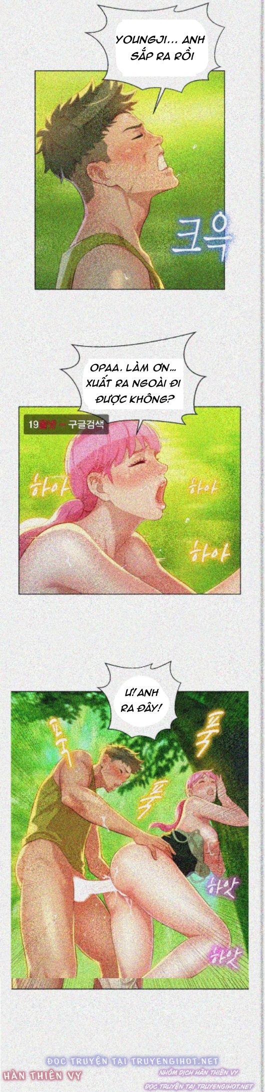 chị gái hàng xóm chapter 19 7