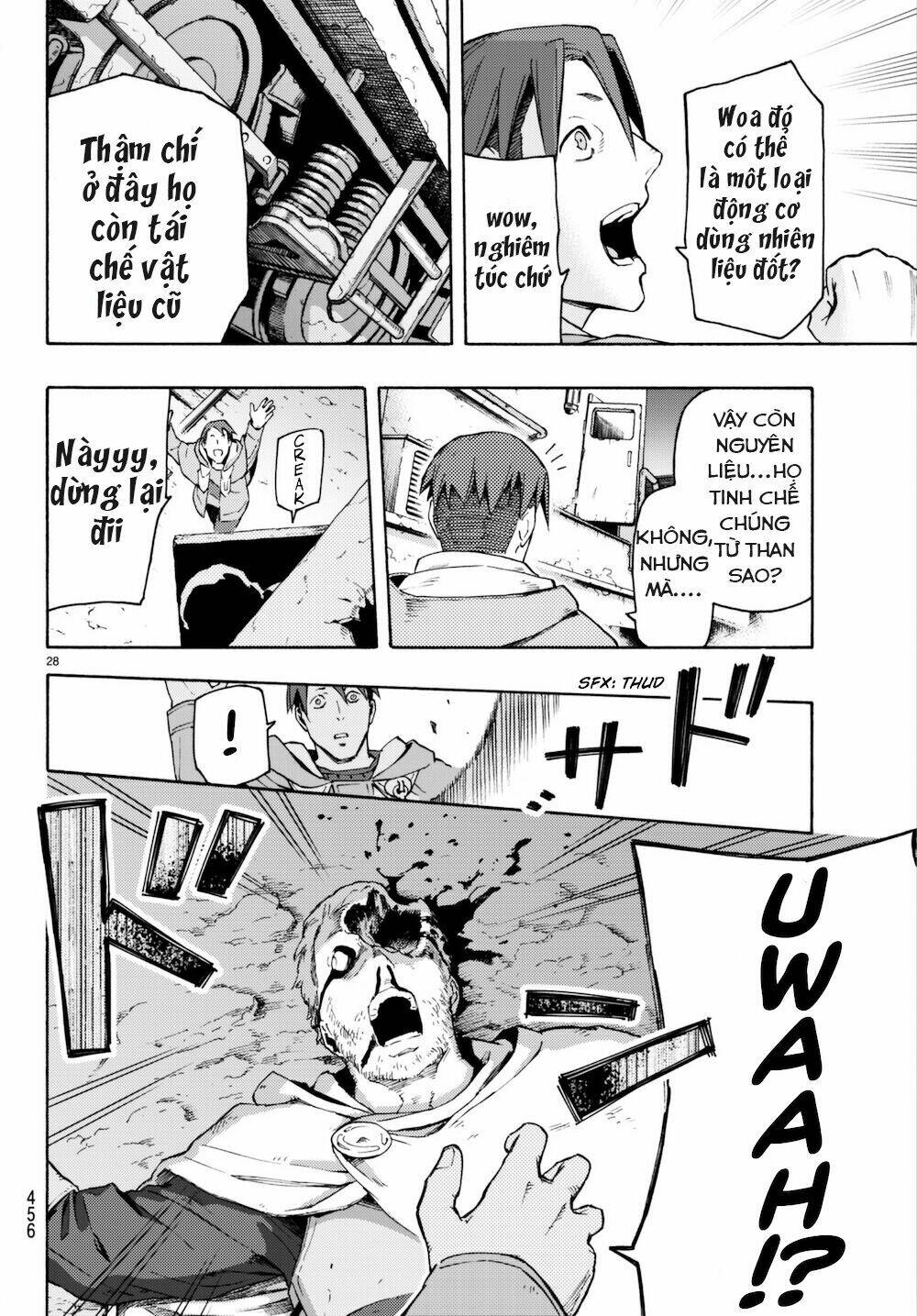 ayanashi chapter 6 30