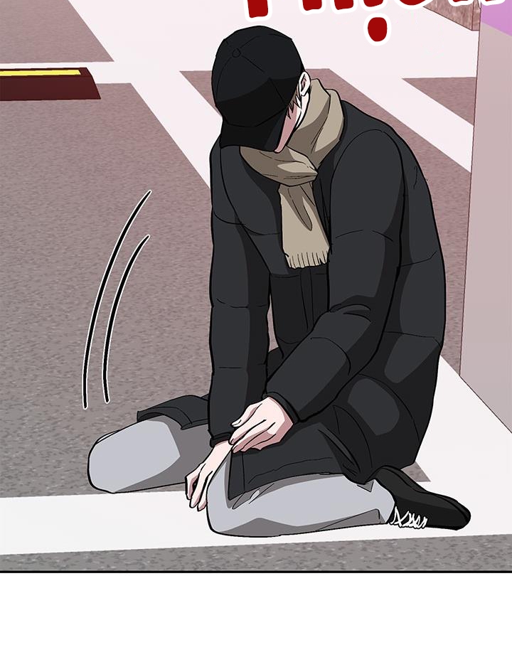 tái sinh [bl manhwa] chapter 47 133