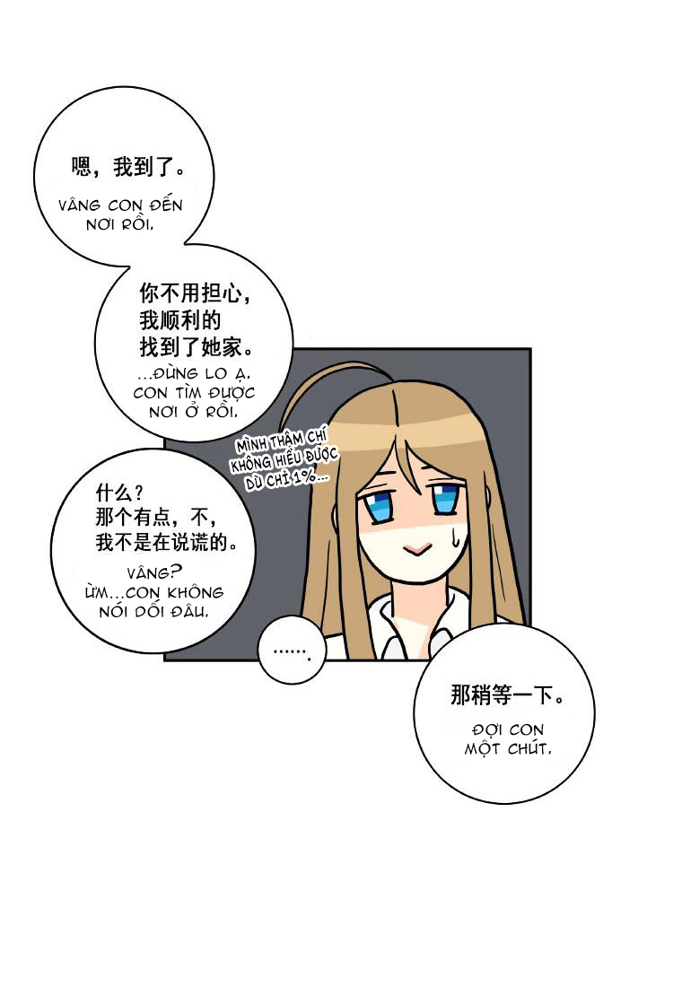 Tại Sao Bạn Lại Vào Nhà Tôi?? chapter 3.3 - Trang 11