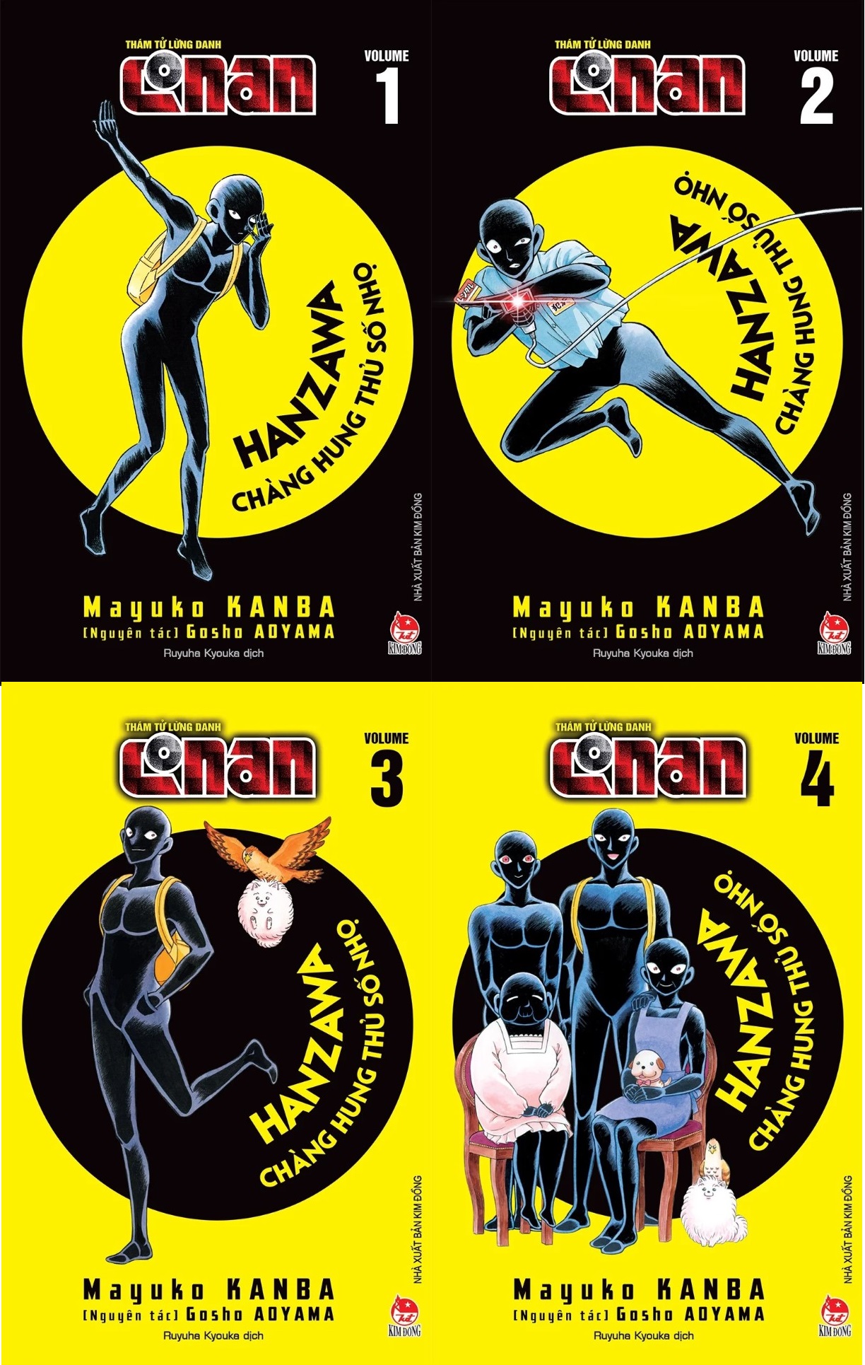 Combo Trọn bộ Thám tử lừng danh Conan - Hanzawa - Chàng hung thủ số nhọ - Tập 1 - 4