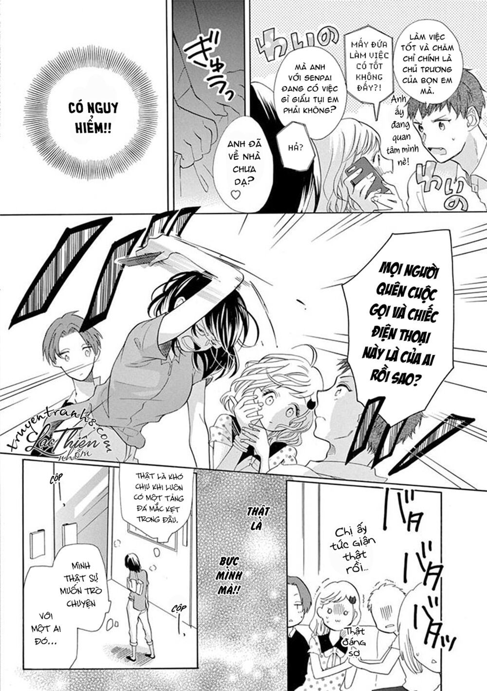 otaku mo koisuru nikushoku shinshi ~ zetchou chapter 4 7