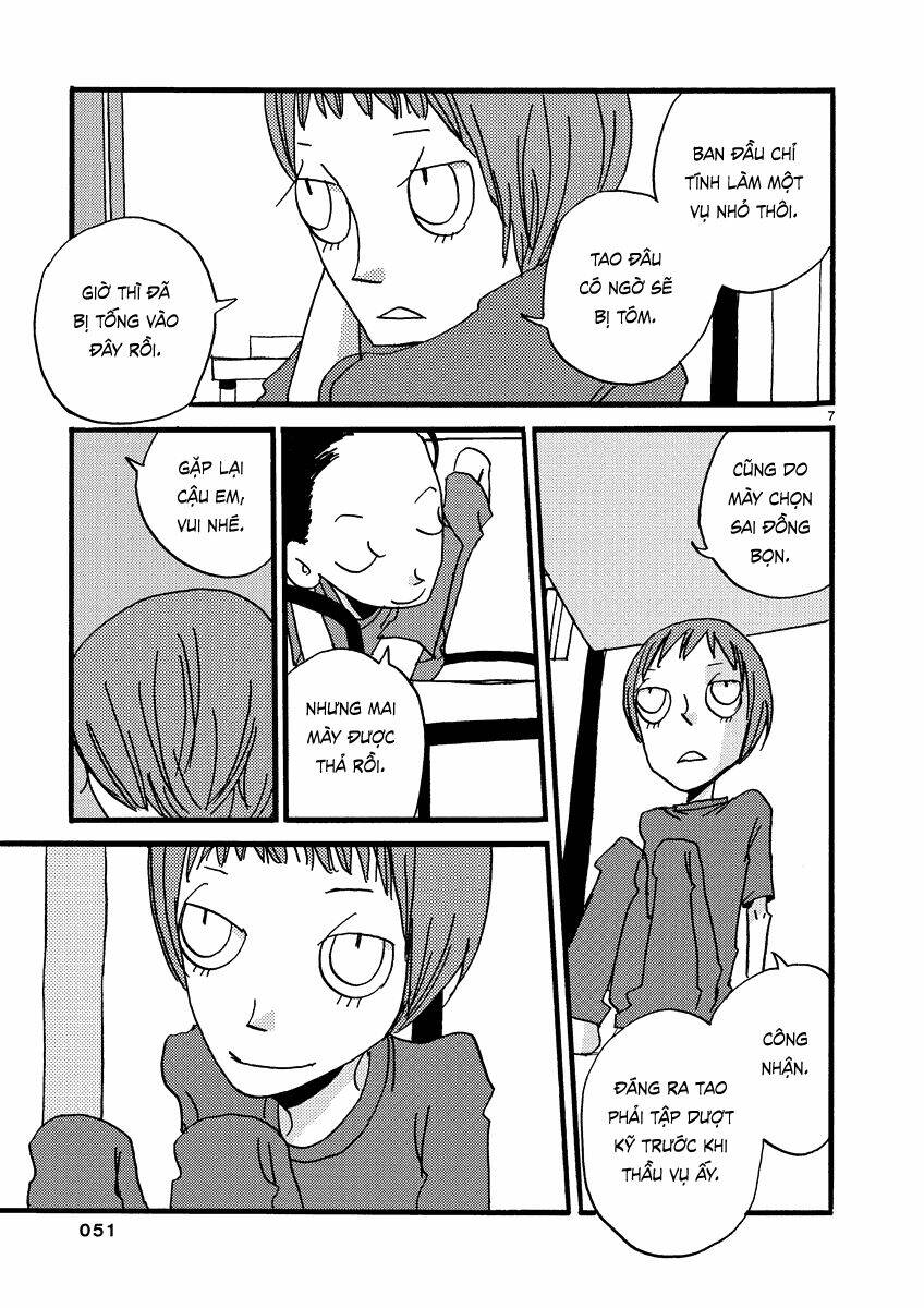 not simple chapter 1 7