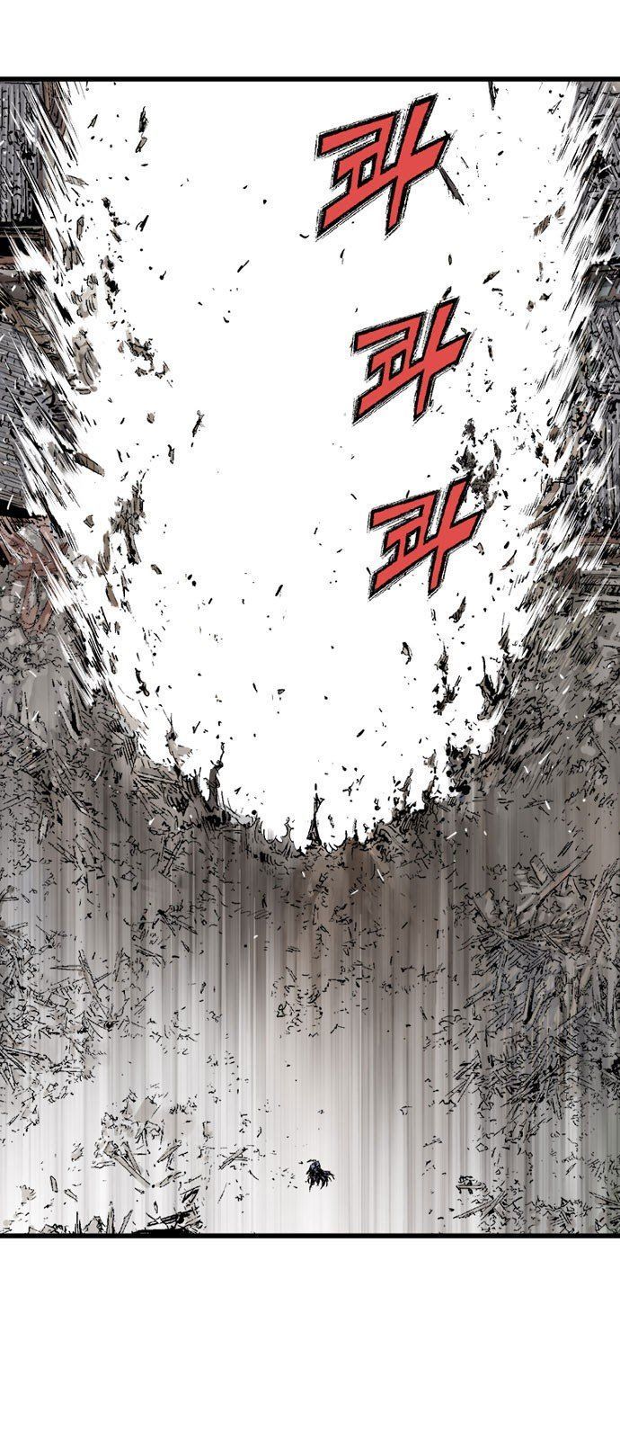 cao thủ 2 chapter 97 38