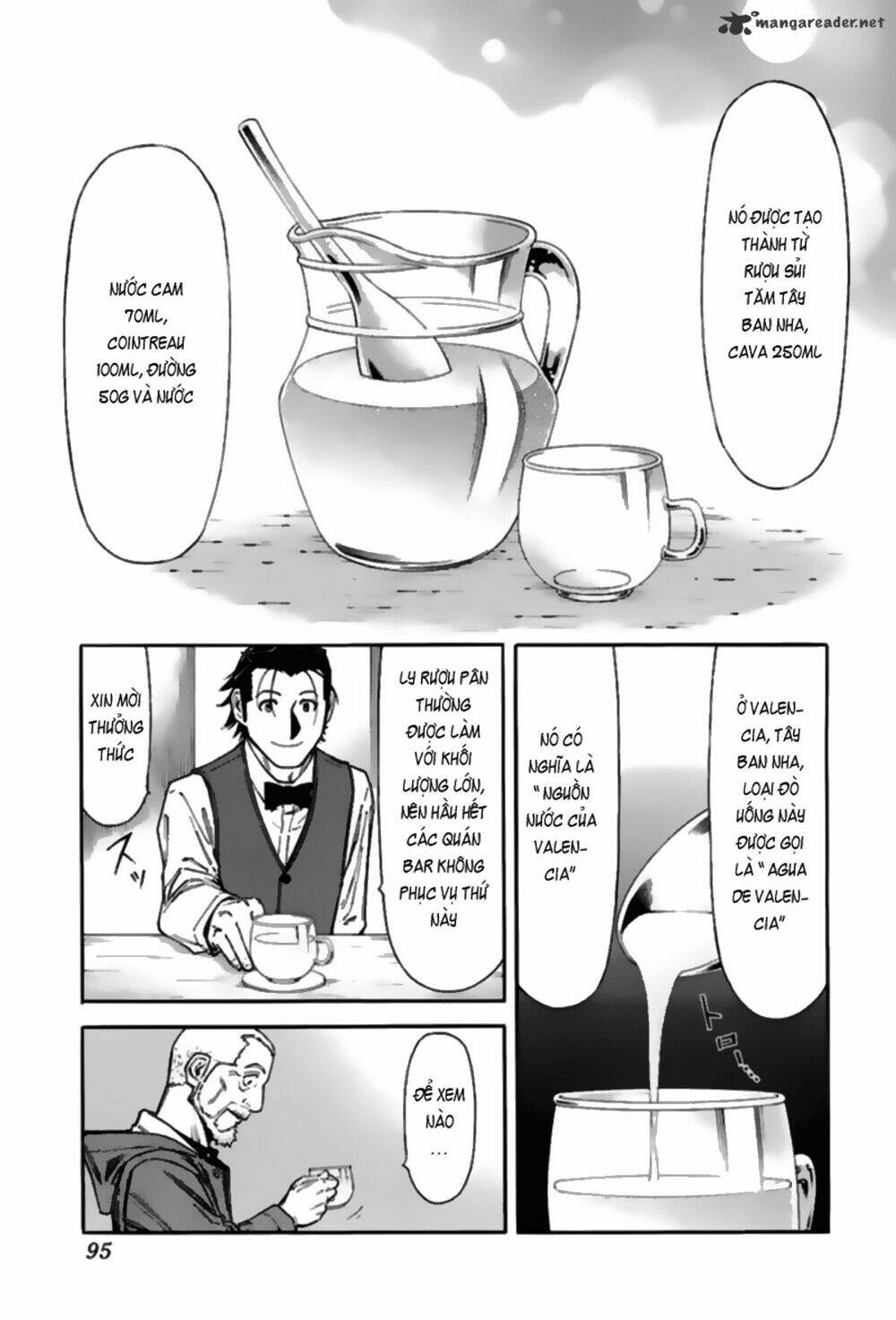 bartender chapter 43 22