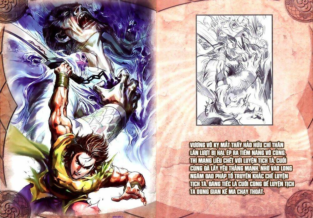 long hổ môn túy quyền ngoại truyện chapter 2 9