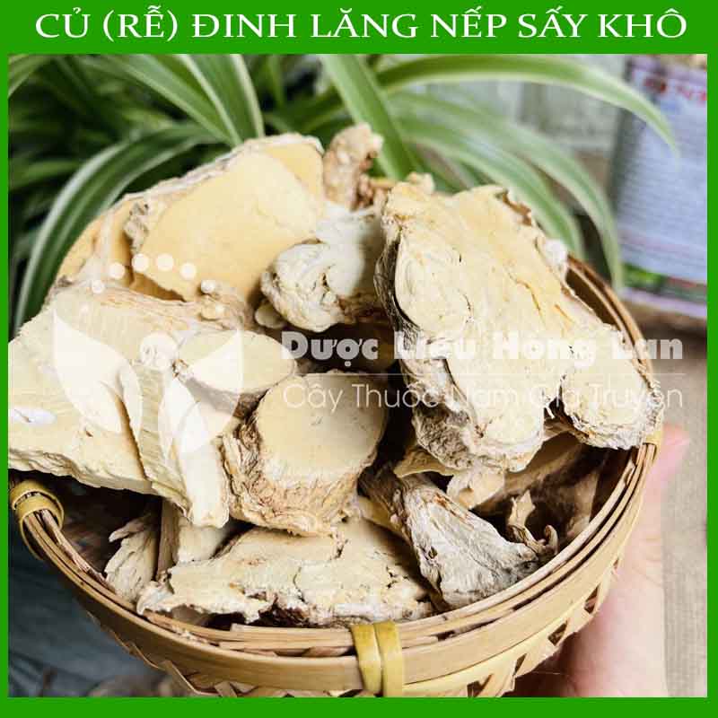 [THƯỢNG HẠNG] 1kg Củ (Rễ) Đinh Lăng nếp lá nhỏ sấy khô loại 1 - (loại to, thơm, ngon không chất bảo quản)