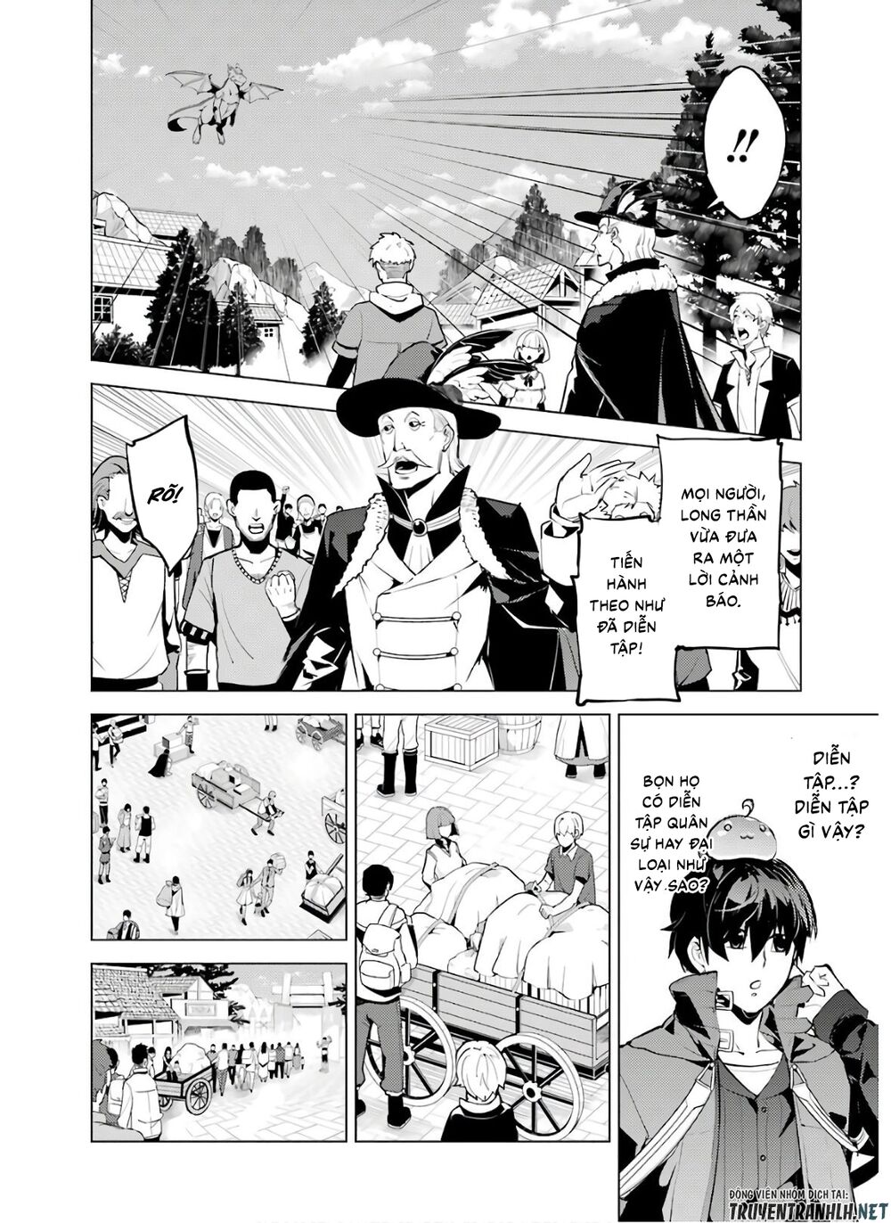 tensei kenja no isekai raifu ~ daini no shokugyo wo ete, sekai saikyou ni narimashita~ chapter 26 4