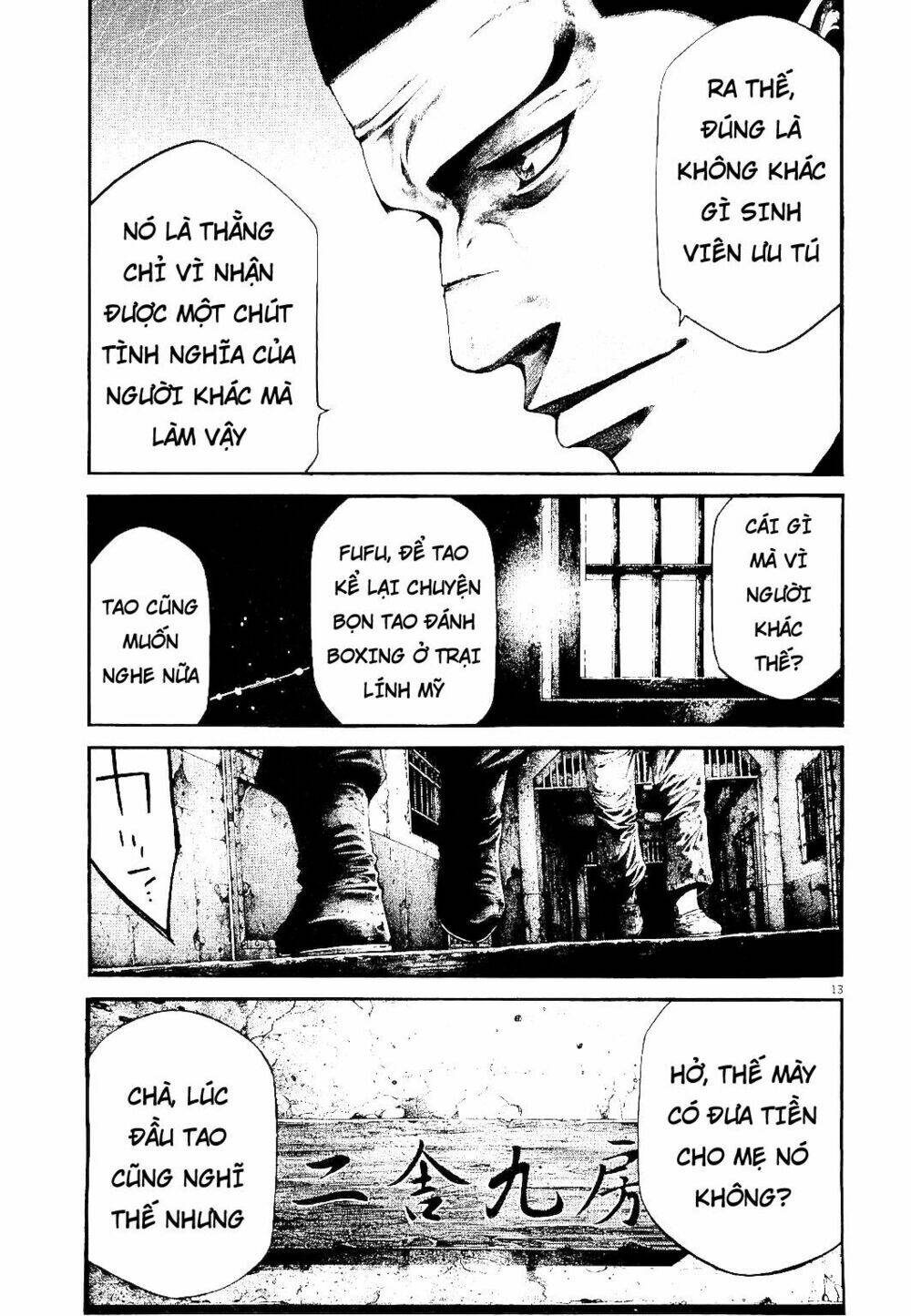 rainbow chapter 217 13