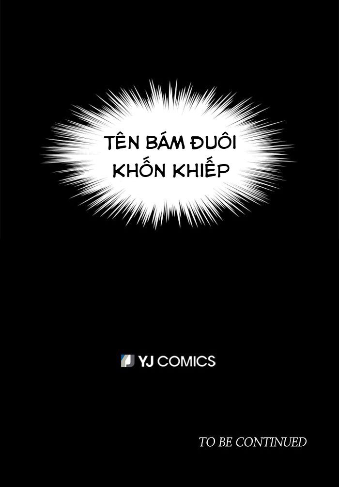 it's mine chapter 5 109