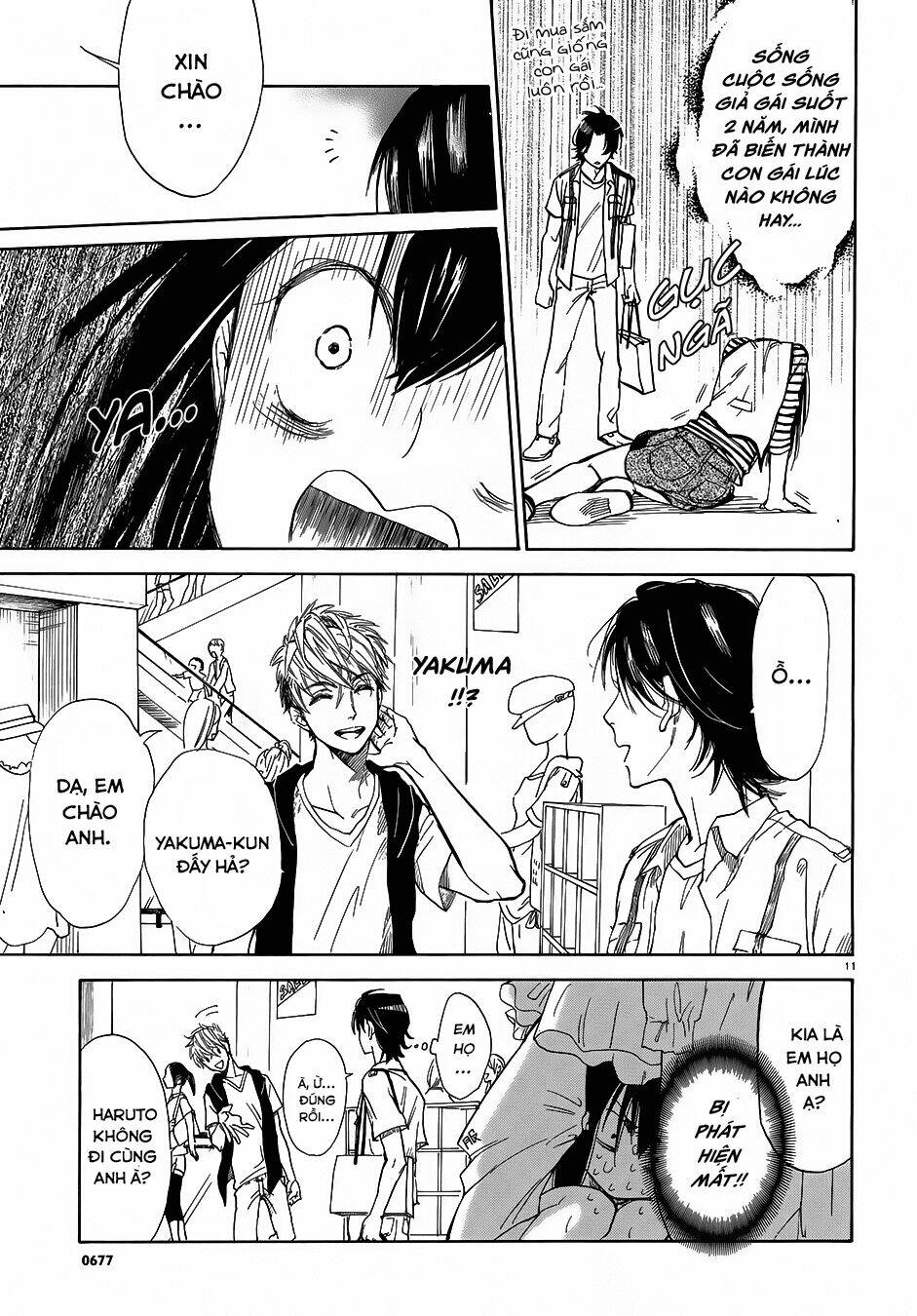 boy meets uchinaru girl chapter 1 13