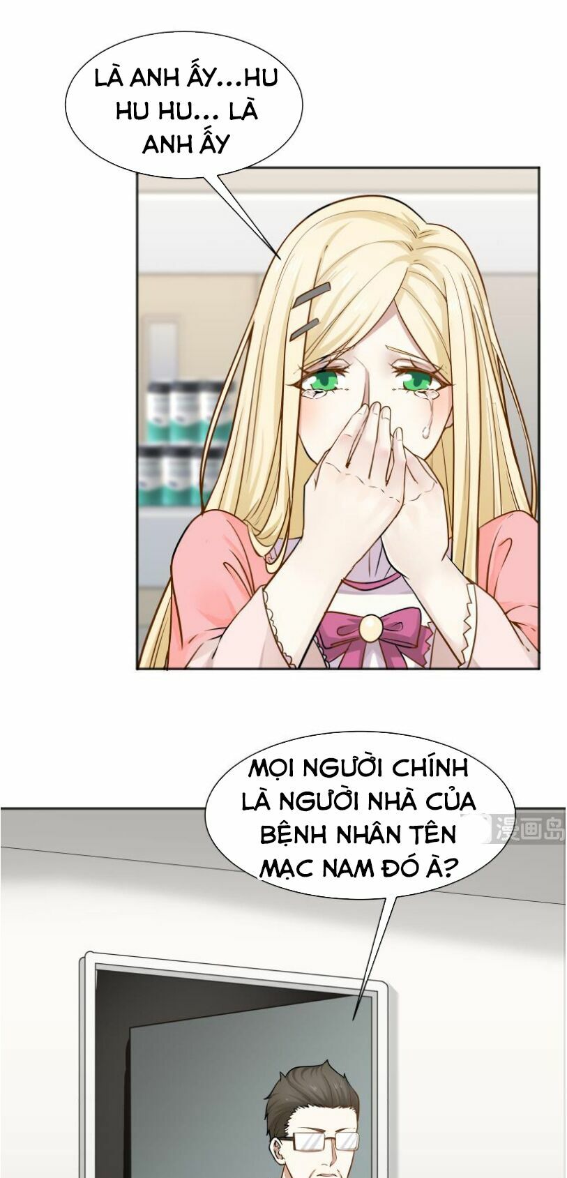 trên người ta có một rồng chapter 61 7