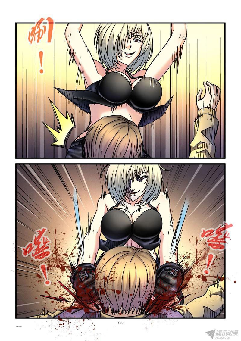 thành phố sống chapter 82 11