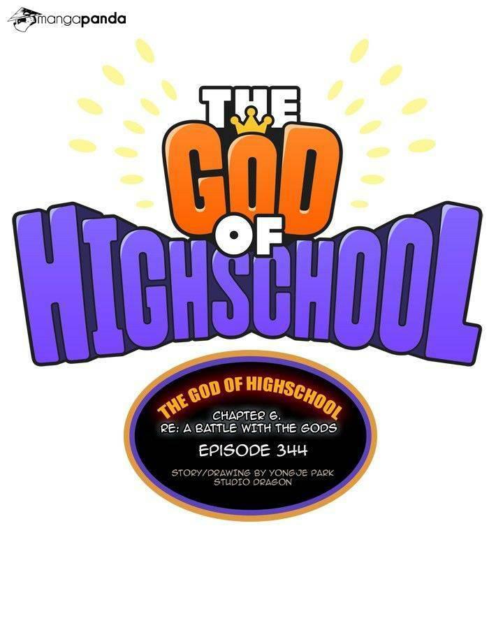 Chúa tể học đường chapter 343.2 1