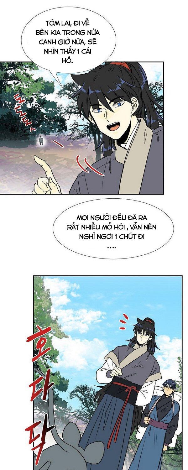 học sĩ tái sinh chapter 125 15