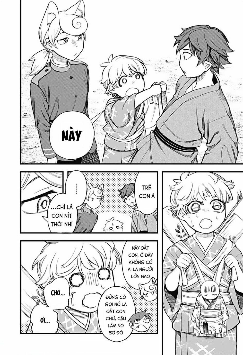 kami no manimani chapter 9 3