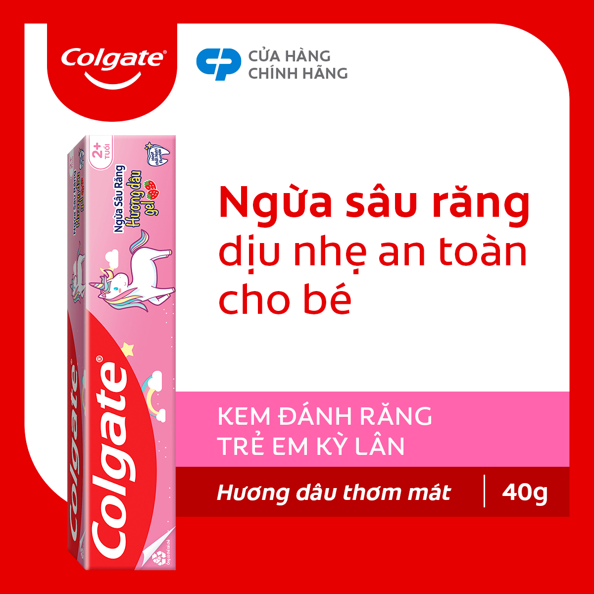 Kem đánh răng Colgate trẻ em kỳ lân Unicorn hương dâu 40g