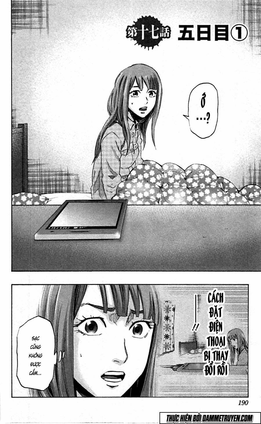 trò chơi tìm xác - karada sagashi chapter 17 4