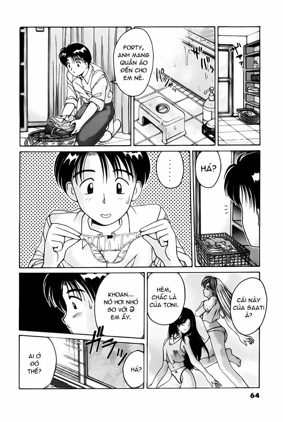 ai ga tomaranai! chapter 26 29