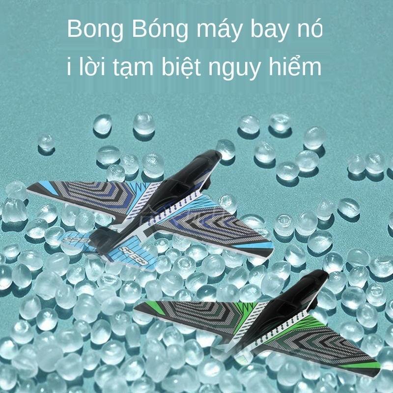 Súng bắn máy bay đồ chơi trẻ em