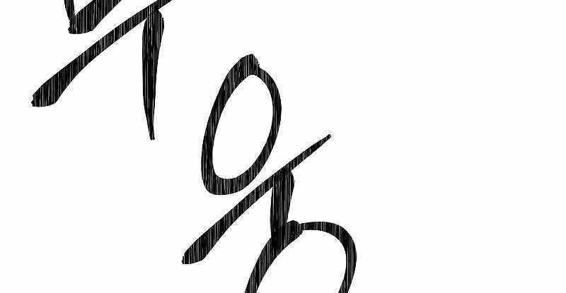 the live chapter 101 67