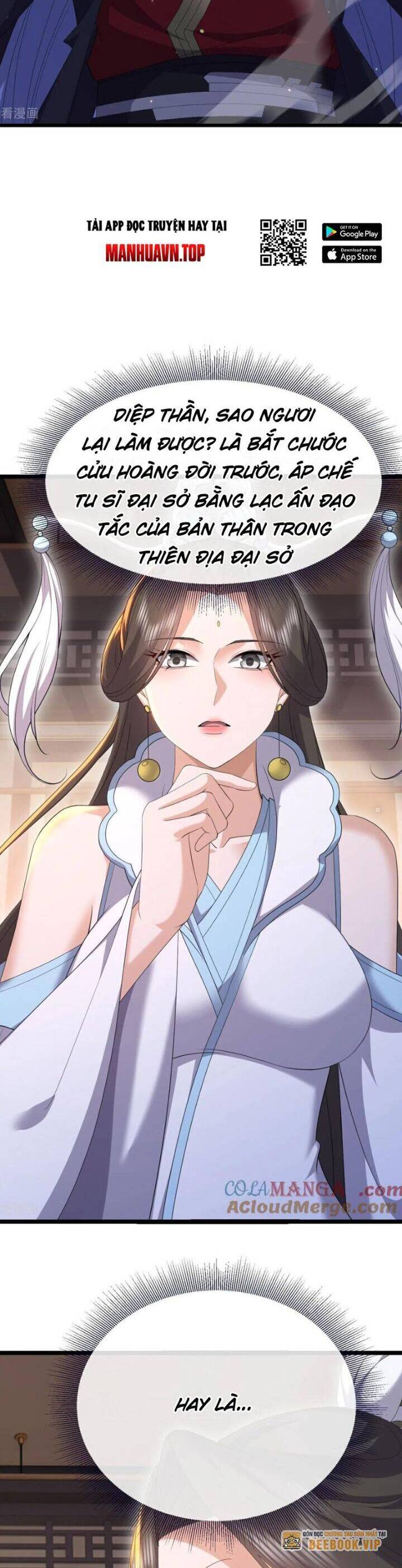 tiên võ đế tôn chapter 701 18