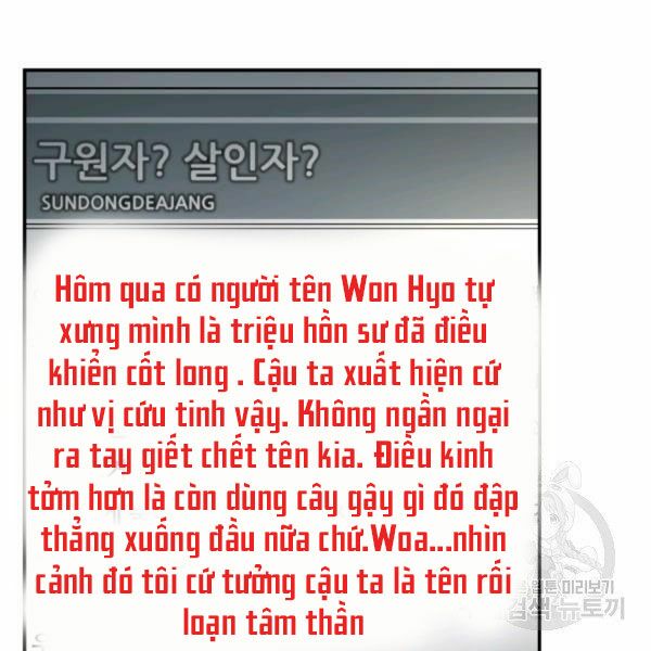 ngôi nhà kết nối với hầm ngục chapter 27 97