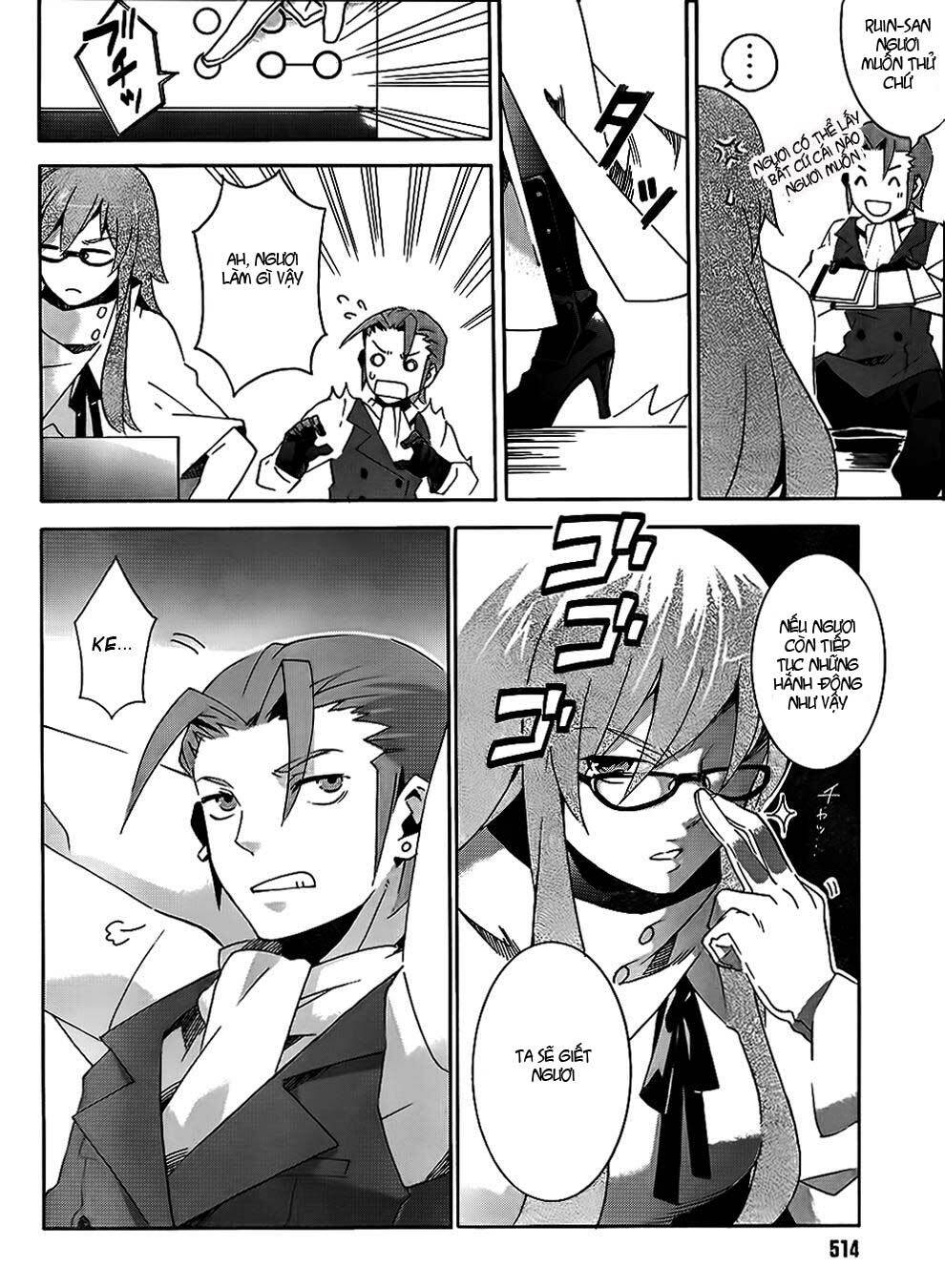 mahoutsukai () to deshi () no futekisetsu na kankei chapter 6 4